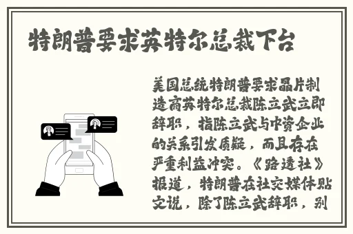 在卫生间被教官做好爽H